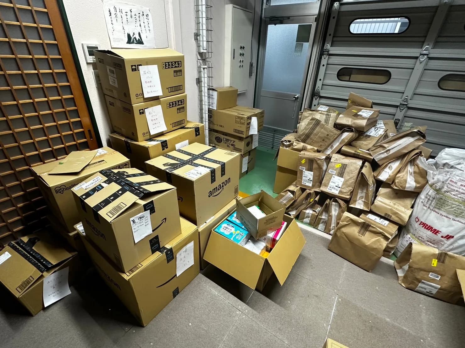 能登に届いた支援物資の写真 3