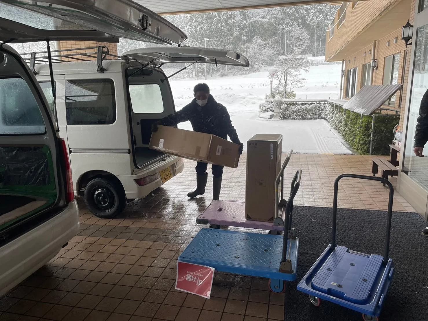 能登に届いた支援物資の写真 4