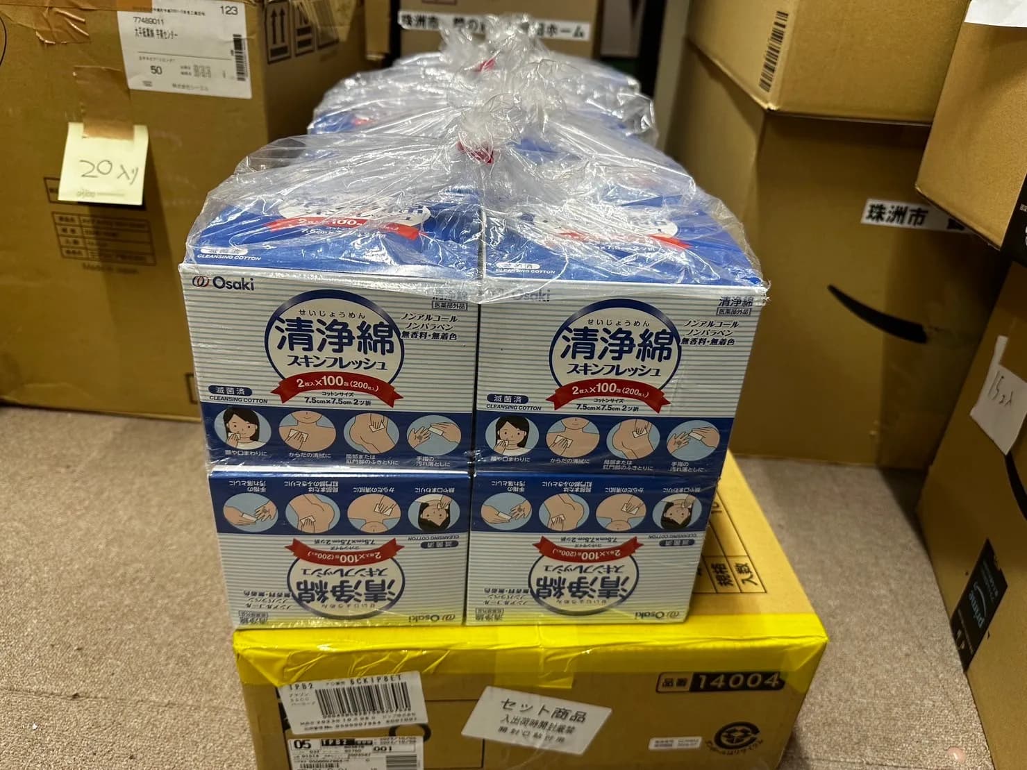 能登に届いた支援物資の写真 5