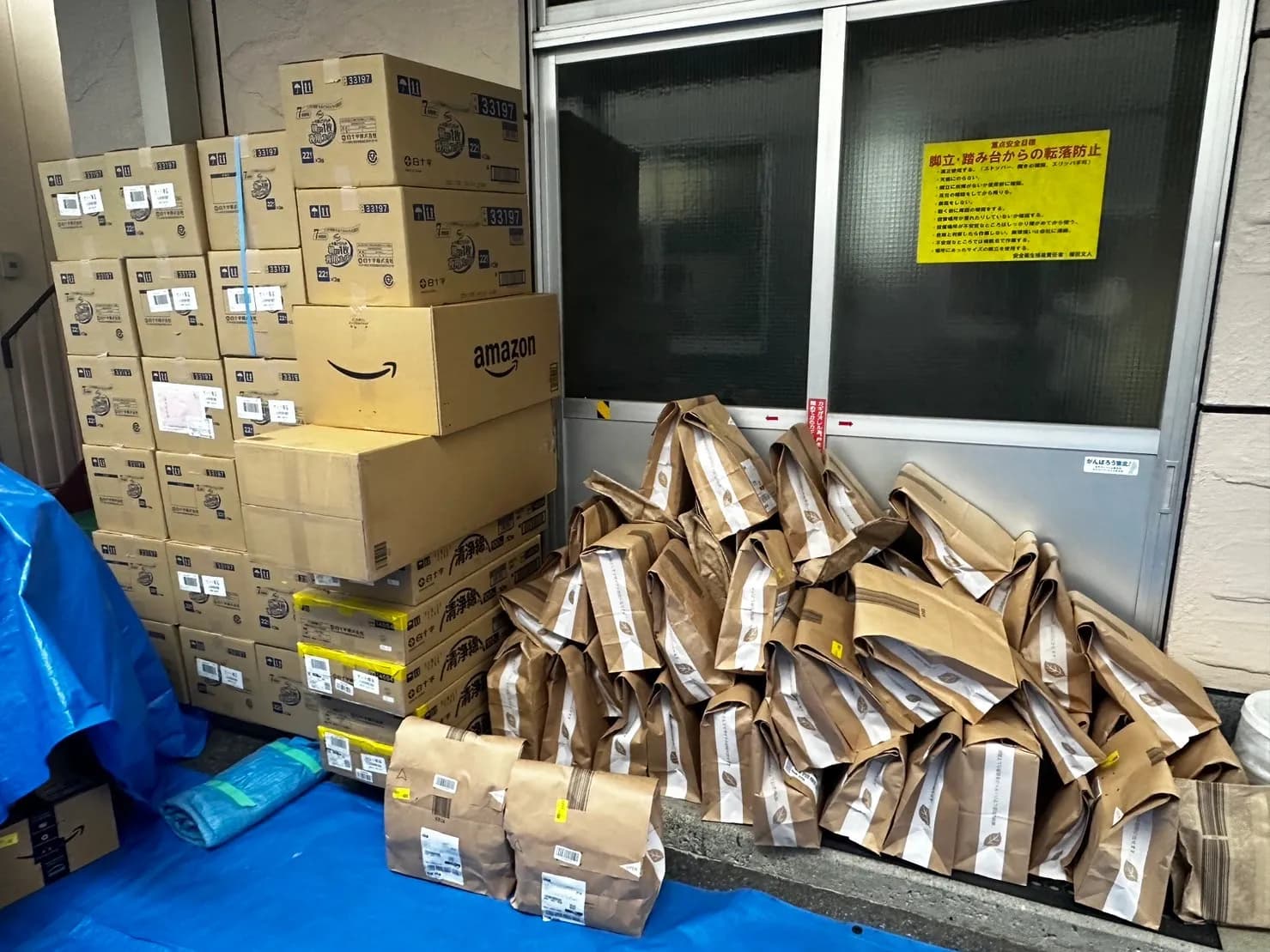 能登に届いた支援物資の写真 7