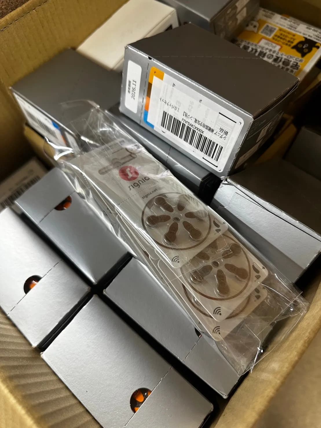 能登に届いた支援物資の写真 8